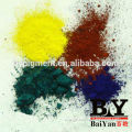 micro pigment yellow chemical powder,paint pigment,plastic pigment